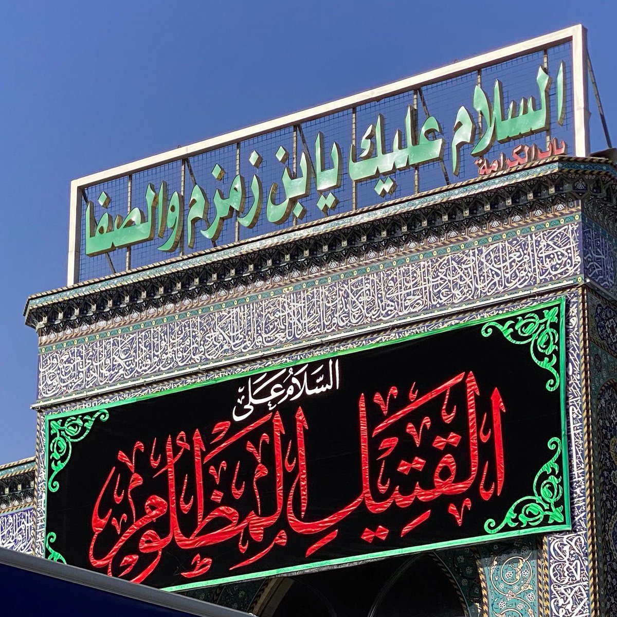 "أراكَ بِداخلي قُرباً عميقاً
وفي الآميال ما أقصاكَ عنّي .."