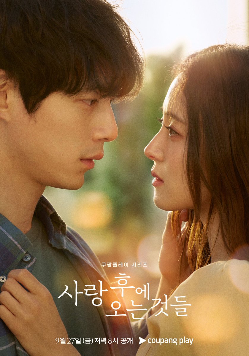 DramalandBR's tweet photo. 📰 | OLHARES DE AMOR E TRISTEZA!

O Coupang Play liberou os pôsteres de #WhatComesAfterLove, com #LeeSeYoung e #KentaroSakaguchi. Uma estudante se apaixona quando vai viver Japão, após cinco anos, o casal se reencontra na Coreia do Sul.

Estreia em 27 de setembro. https://t.co/UAvDwuabDd