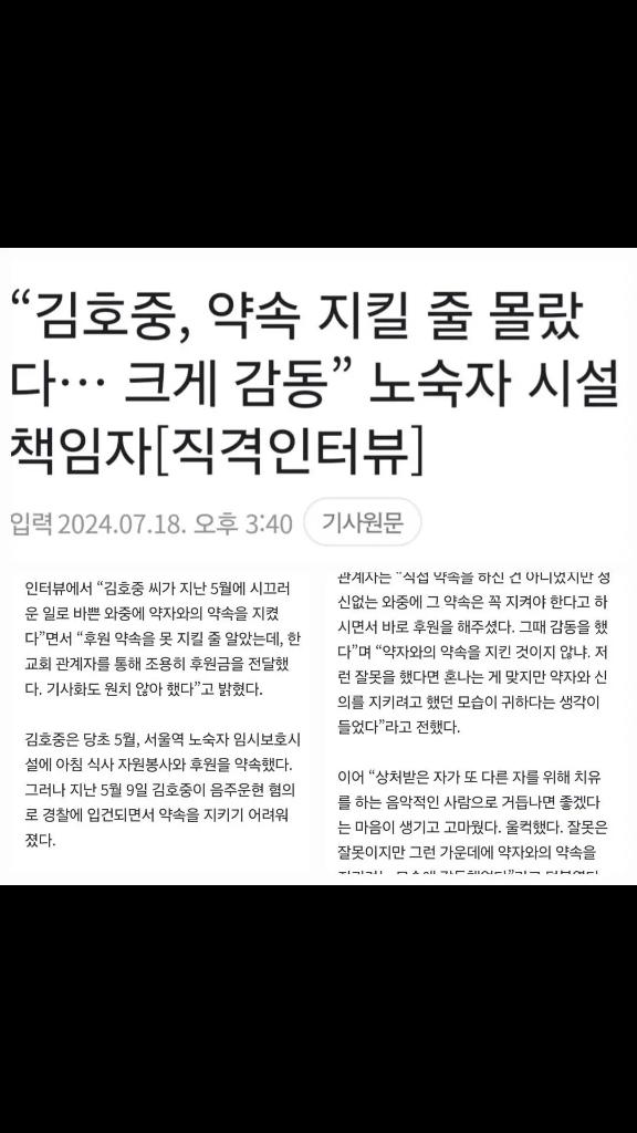 별님호호ing tweet media