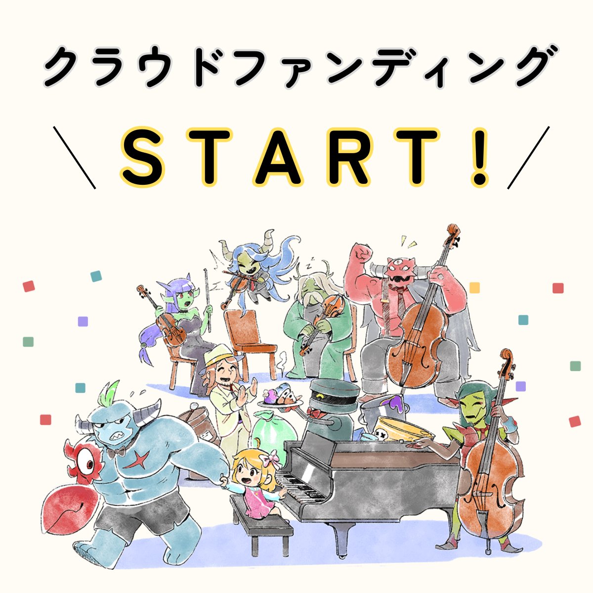 みずのん｜ naokoxx (@NAOKOON725) / Posts / X