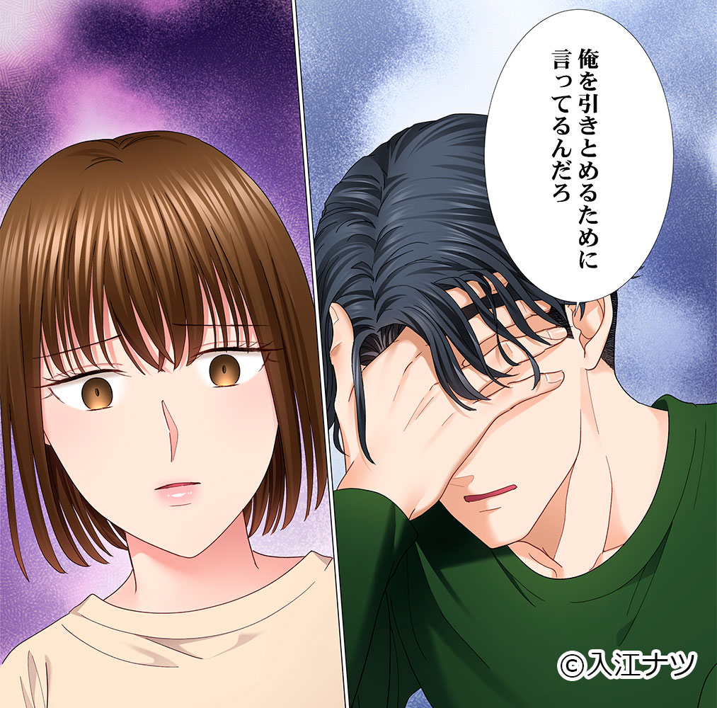 ザクロマニカ編集部 tweet media