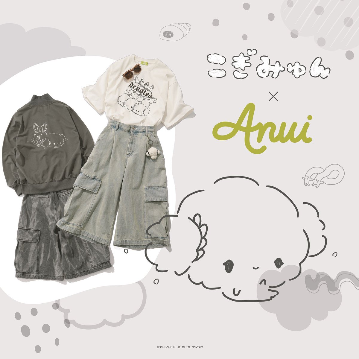 sanrio_news's tweet photo. サンリオキャラクターズと「.st(ドットエスティ)」で人気の9ブランドがコラボ☆#Anui から #こぎみゅん とのコラボアイテムが発売中♡みんなでおしゃれしてサンリオピューロランドへ行こう♪ https://t.co/f0CJbDlJti #ドットエスティ_サンリオ https://t.co/xYZOjz4Lrw