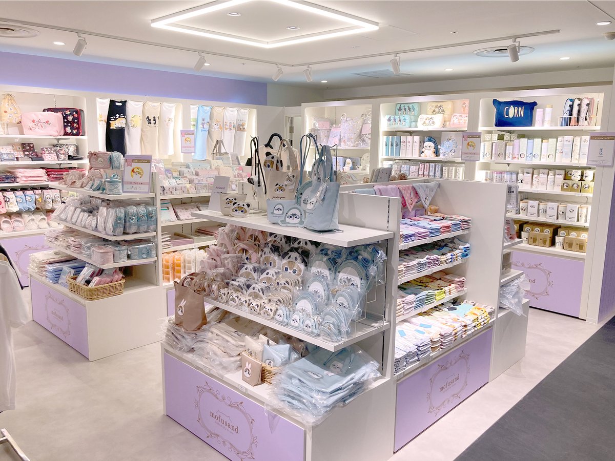 mofumofu_store's tweet photo. #mofusandもふもふストア札幌PARCO

✨本日グランドオープン✨

#mofusand オフィシャルショップ
『#mofusandもふもふストア』
#札幌PARCO 7Fにてオープンいたしました🎶
オープン記念ノベルティもご用意🎁
ご来店お待ちしております🌟

🐈詳細🐈
https://t.co/KyczRzp4Pb https://t.co/EVhshANyY9