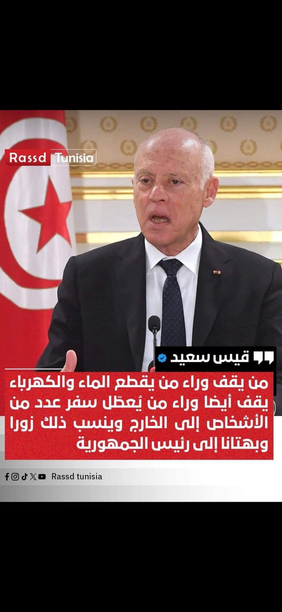 KhaledMehrez9's tweet photo. ووووه على امي وووووه https://t.co/OSb7OKBZBp