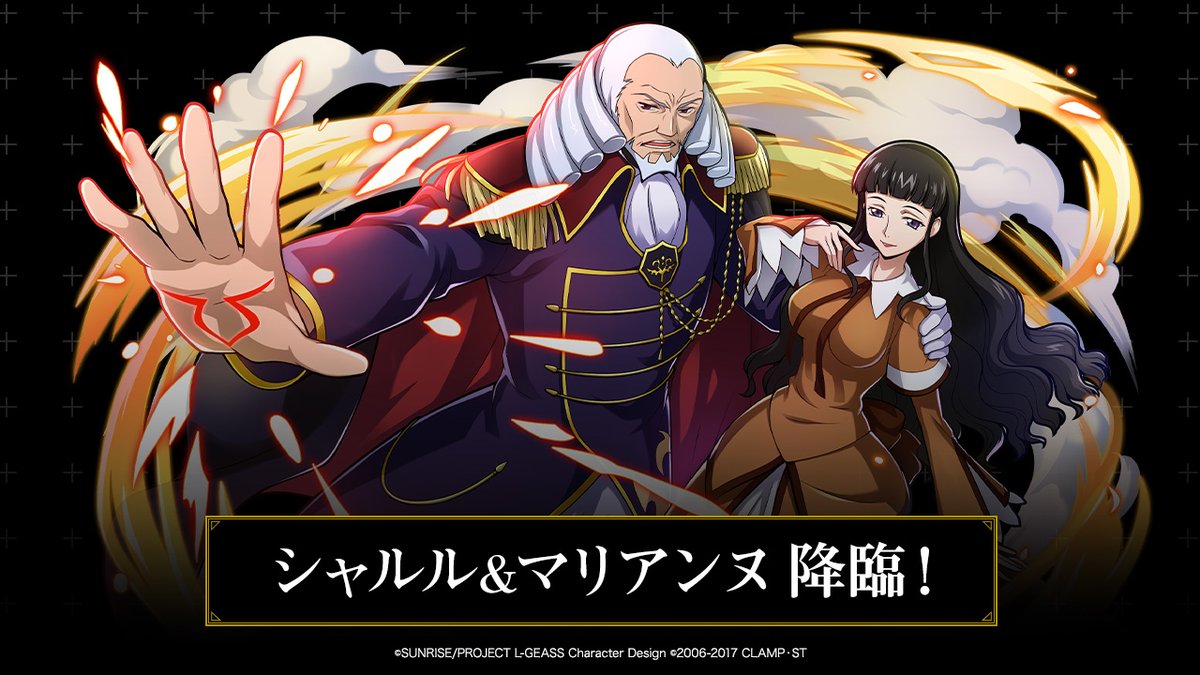 pad_sexy パズル＆ドラゴンズ公式 on X