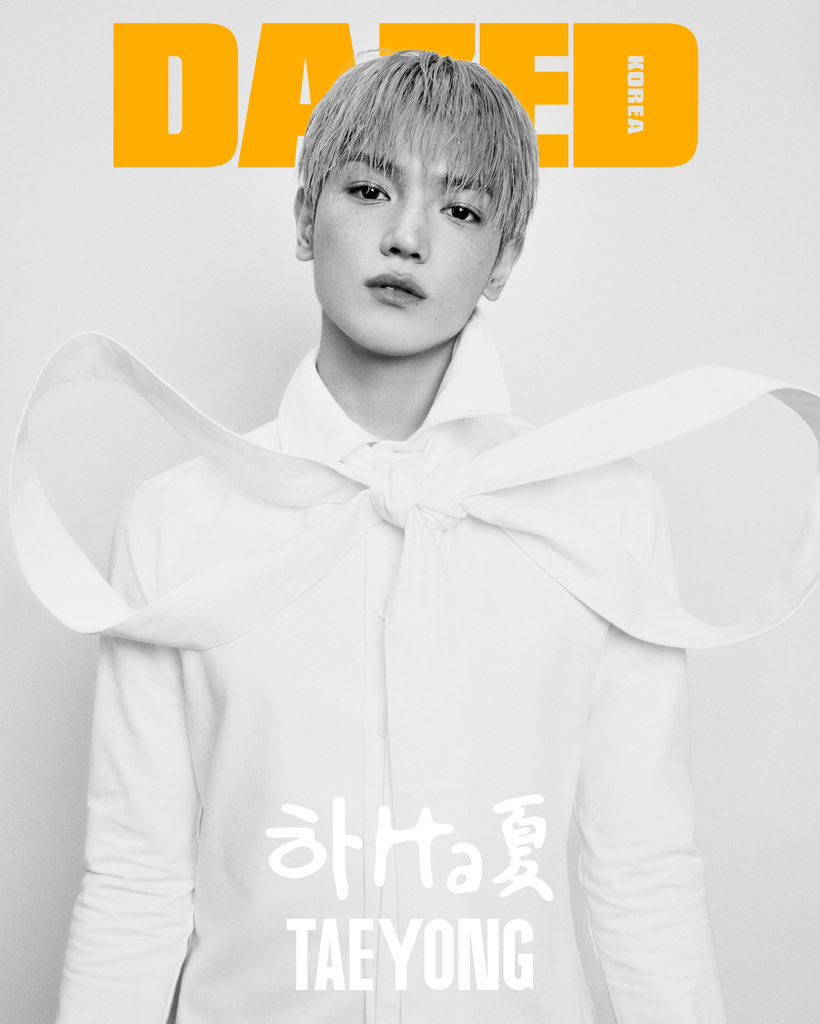 시차 #협찬

태용 #TAEYONG
In #LOEWE #JonathanAnderson
With #Dazedkorea 

The Cover for 2024 AUGUST Issue of <DAZED> KOREA

#태용 #NCT #엔시티 #로에베 #loewe #LOEWEFW24 #조나단앤더슨

<데이즈드>는 전 세계 어디에서나 홈페이지(dazedkorea.com)를 통해서 구입이 가능합니다.