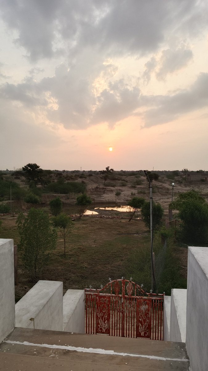 सुप्रभात 
सुबह का राम राम