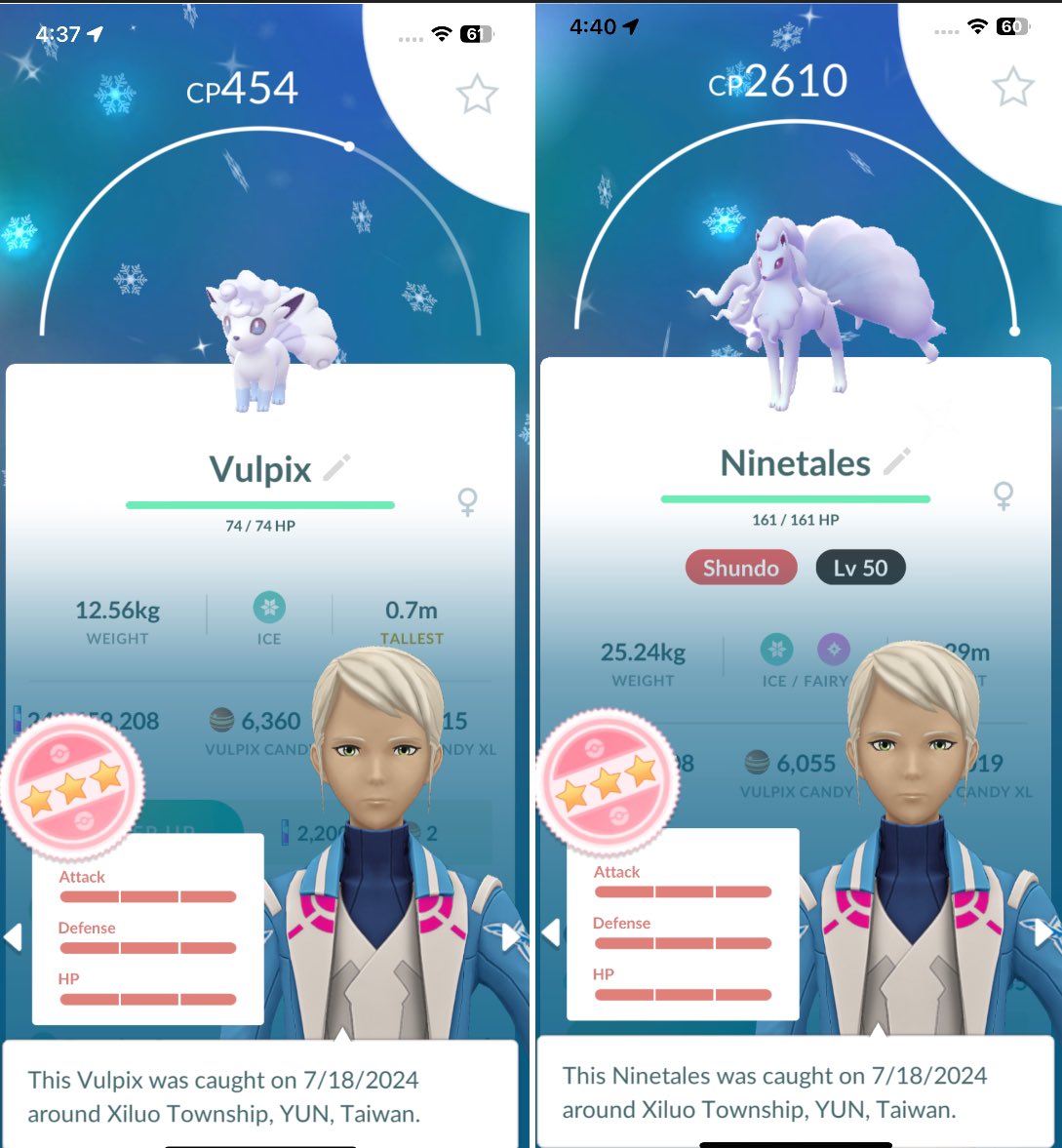 GuarCristian's tweet photo. Taiwan Always Delivering The Goods ๐๐ฅ๐ฏโจ
#PokemonGO #Pokemon #PokemonGOApp #ShundoFamily #Shundo #ShinyAlolanVulpix #ShinyAlolanNinetales https://t.co/UpJFJzxgon