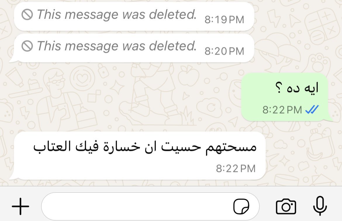 Moustafa_sha7at's tweet photo. لحظة ادراك : https://t.co/iNP2jnuA3J