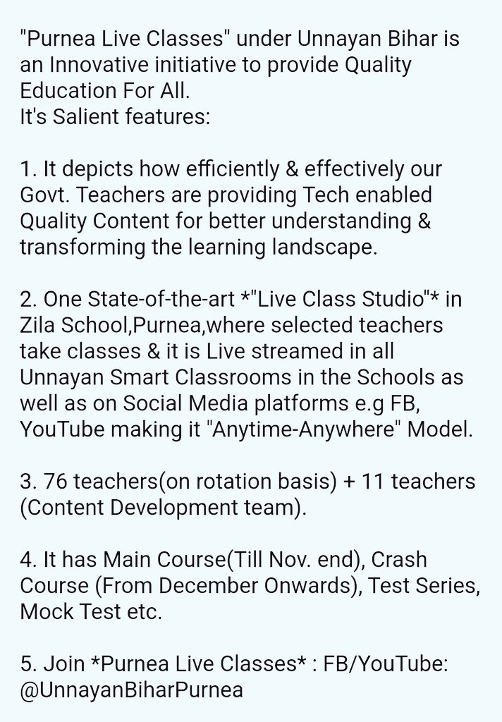 ias_kundan's tweet photo. #PurneaLiveClasses is an Innovative initiative to provide Quality Education &amp; to transform the Learning Landscape using modern Technologies.Its easy to access.
Join #PurneaLiveClasses on FB/YouTube: @UnnayanBiharPurnea @IPRDBihar @EduMinOfIndia @GoI_MeitY @dmpurnea https://t.co/lSXTzfjyFO