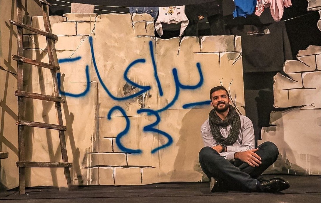 Lama Al-Arian tweet media