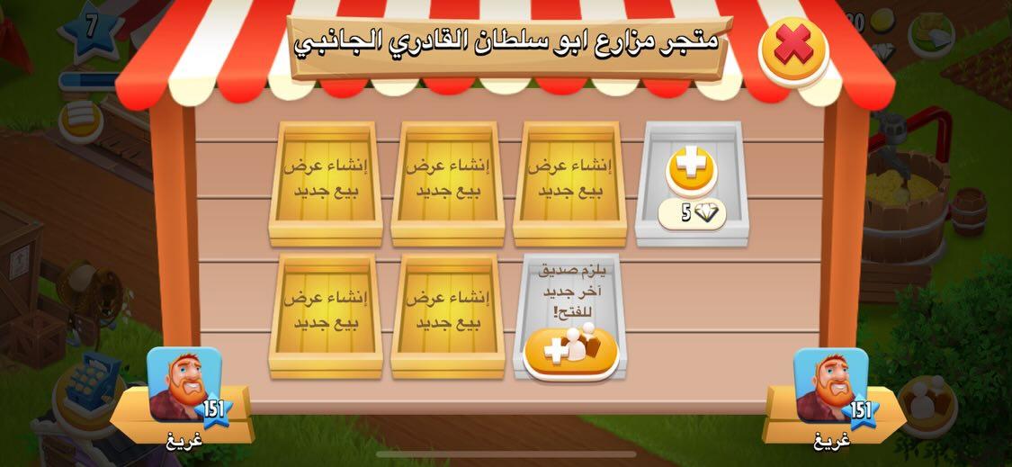 AbdullahOttom's tweet photo. @BakarBany الف مبارك ابو سلطان https://t.co/PviYGwiHxw