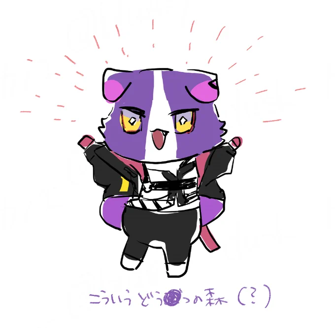 体もつけてフロッキー素材とかで出ませんか?ダメか? 
