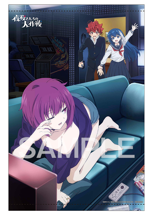 TVアニメ『#夜桜さんちの大作戦』 Blu-ray＆DVD?ゲーマーズ特典 