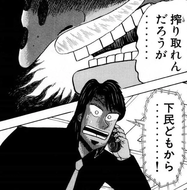 @cccxxxzaqq そうしないと 