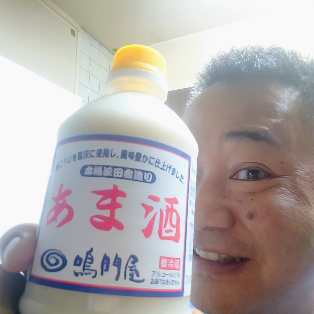 daimomimomi's tweet photo. よ～し!!今日も暑さを乗り切るぞ～～～!!😵💦☀ https://t.co/lhiKRuqrUi