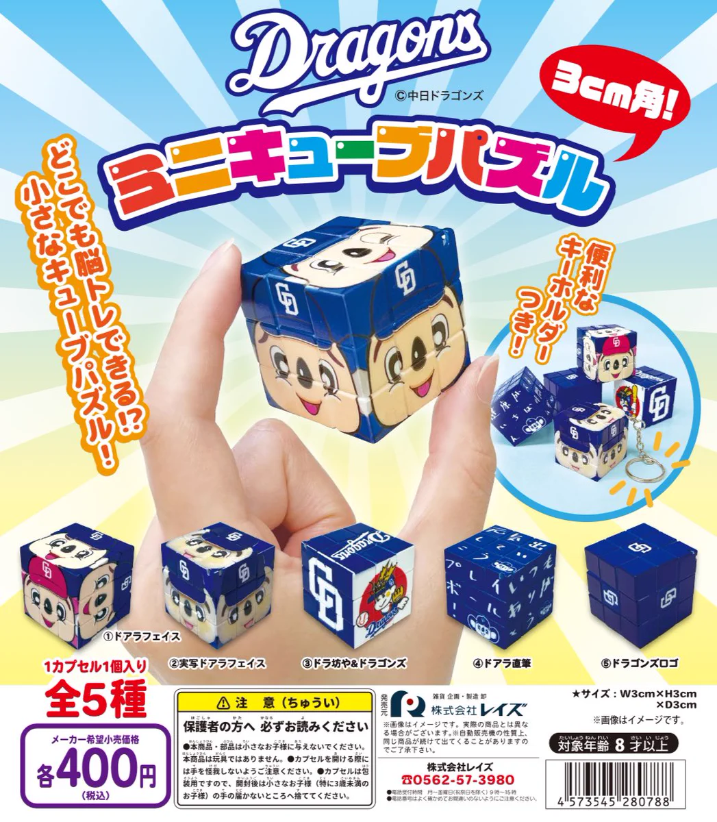 GSzUl53bcAAiC3e?format=webp&