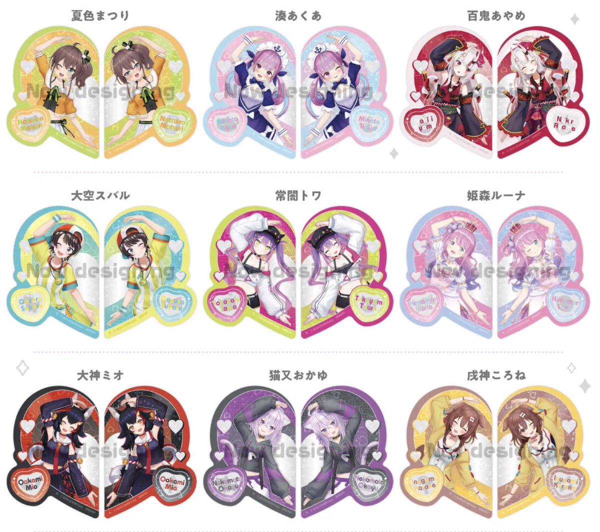 ホロライブ グッズ情報（非公式） on X: 