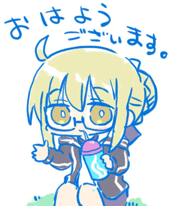 涼しいうちに朝練えっちゃん。#FGO 