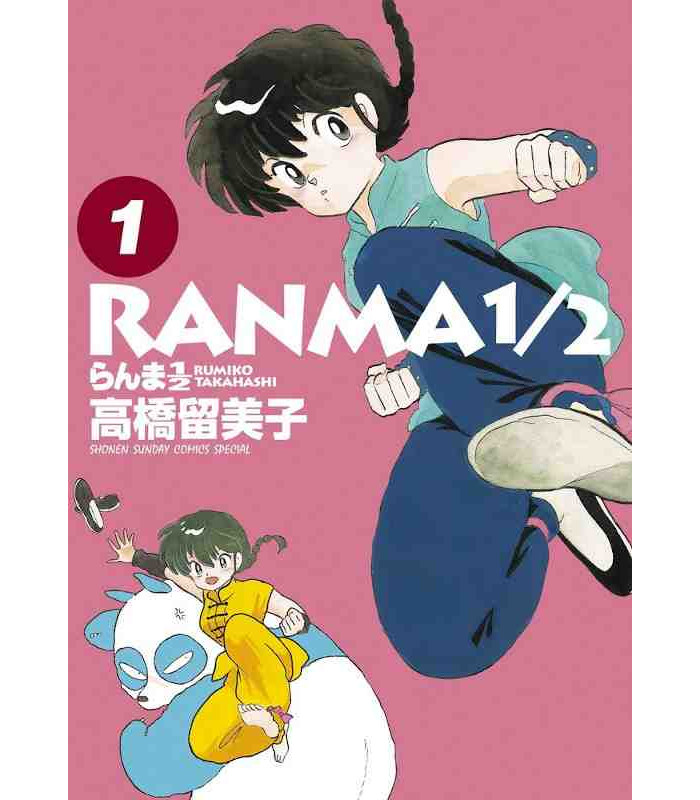 @ayusheknows yeye ik! ive seen a lot of diff manga colorations of ranma's hair, i wonder if this means his hair could be any color or that its just a styalistic choice, like her drawing ryuunosuke with pink hair once. his hair in the manga was originally black too!