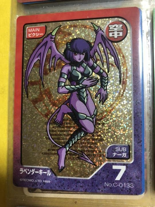 MonsterFenrick's tweet photo. Holo cards are difficult to find. Trying to use images from auction websites which are not optimal... How's it look? (before/after)
ホログラムカードがなかなか見つからない。最適とは言えないオークションサイトの画像を使おうとしても...。どうですか？(ビフォー/アフター)
#MFBC https://t.co/tLnDkekAiU