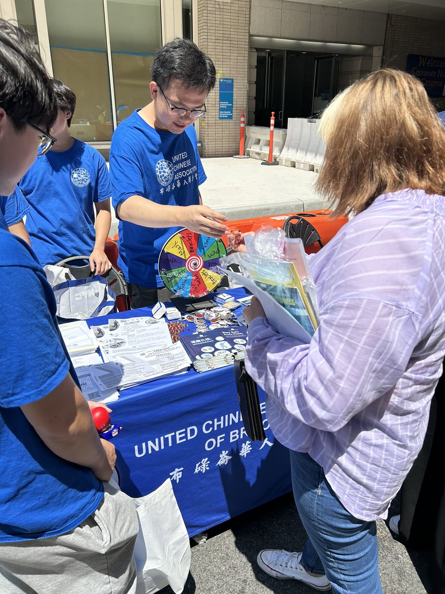 United Chinese Association of Brooklyn, Inc. (@uca_inc) on Twitter photo We joined many health organizations at the Summer Health Fair hosted by <a href="/MaimoHealth/">Maimonides Health</a> today. It was a great opportunity to provide our community resources as well as interact with other health organizations and learn about the incredible health services they offered.
#health We joined many health organizations at the Summer Health Fair hosted by <a href="/MaimoHealth/">Maimonides Health</a> today. It was a great opportunity to provide our community resources as well as interact with other health organizations and learn about the incredible health services they offered.
#health