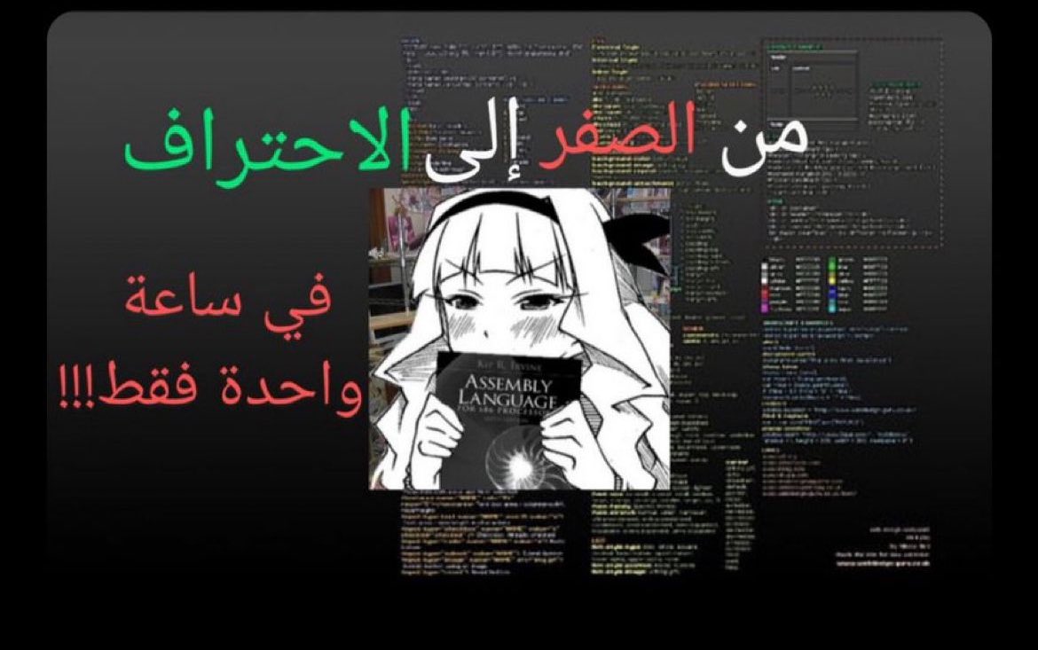 M7md ALSAIDLANI tweet media