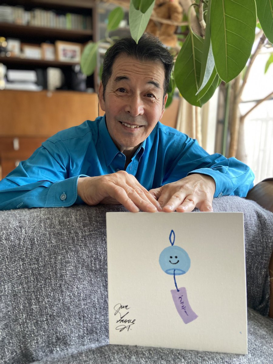 JunInoue20's tweet photo. グッモー✌️只今夏のアートウィーク🎨。音で涼しさを感じさせてくれる｢風鈴」。昔、冷房の無かった時代、音を聴いて涼んでいたそうですよ。雑音は嫌だけど風鈴の音は癒してくれるよ音(ね)。ははは🤗 https://t.co/TAeVMMULqm