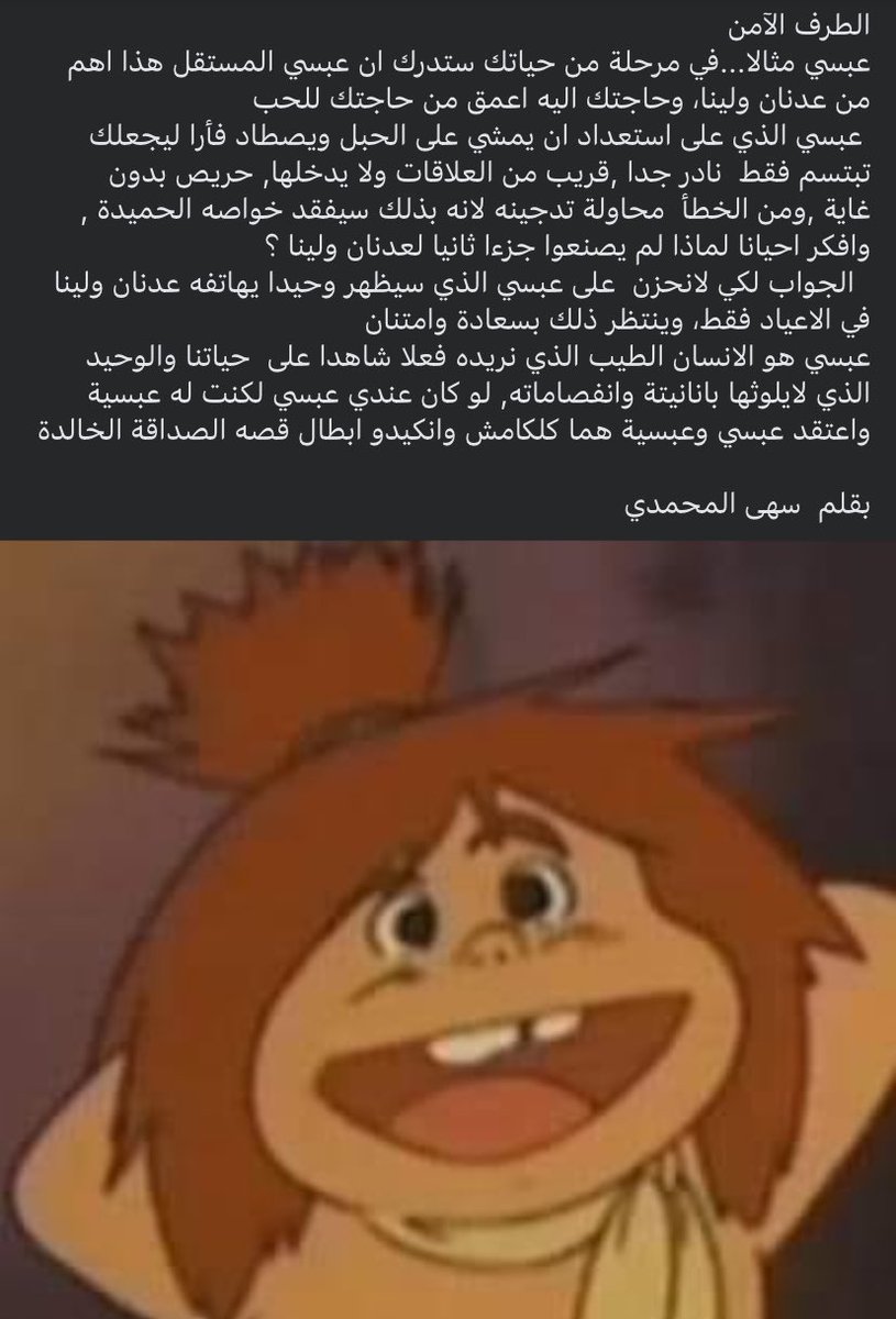 Supernova❄️ tweet media