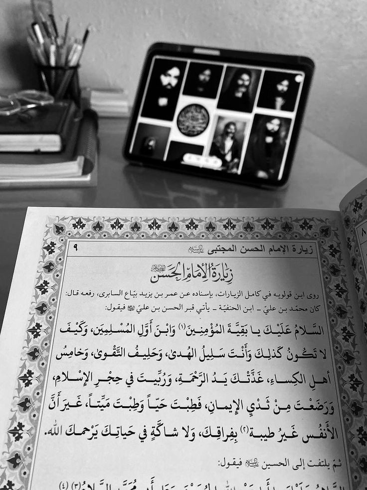 Cr7ii_'s tweet photo. ان الحسين الذي ثار في حياته على من إستعبد الناس ونهب أموالهم، لا يتشفع بعد موته للصوص وقُطاع الطريق ولو إنغمسوا في الغبار المُقدّس إلى قمة رؤوسهم.

- د. علي الوردي. https://t.co/yTPyXHHwJf