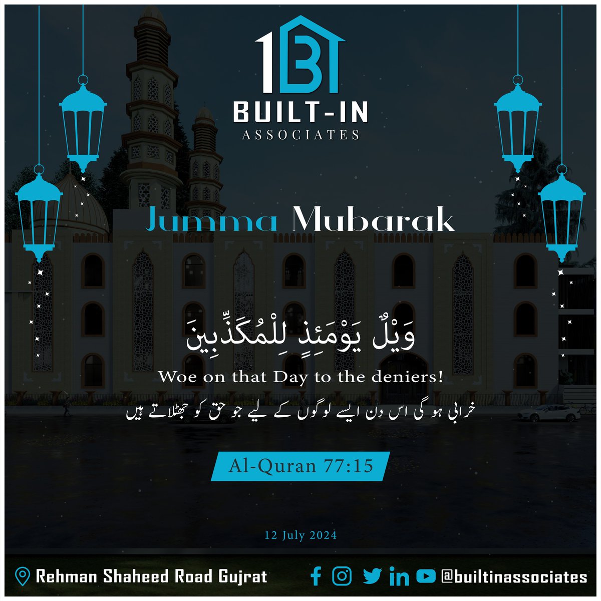 builtinass's tweet image. 𝗝𝘂𝗺𝗺𝗮𝗵 𝗠𝘂𝗯𝗮𝗿𝗮𝗸! ✨
Wishing you a blessed Friday filled with peace, joy, and forgiveness for you and your loved ones. May your day be as special as you are!
#BuiltInAssociates #Gujrat #JummaMubarak #BlessedFriday #FridayVibes #FeelGoodFriday