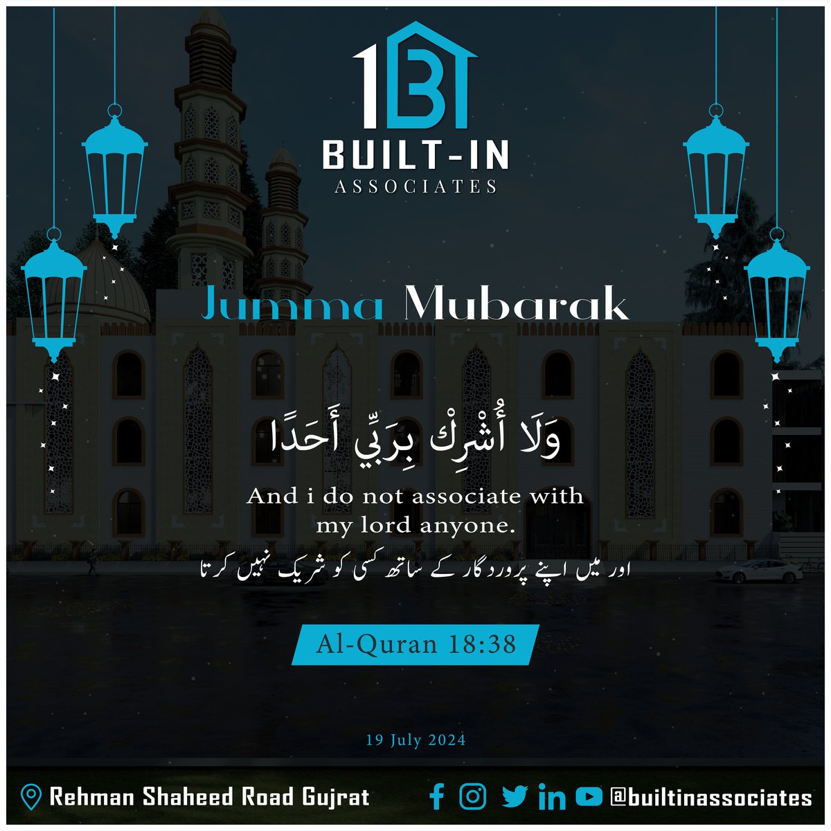 builtinass's tweet image. 𝗝𝘂𝗺𝗺𝗮𝗵 𝗠𝘂𝗯𝗮𝗿𝗮𝗸! ✨
Wishing you a blessed Friday filled with peace, joy, and forgiveness for you and your loved ones. May your day be as special as you are!
#BuiltInAssociates #Gujrat #JummaMubarak #BlessedFriday #FridayVibes #FeelGoodFriday