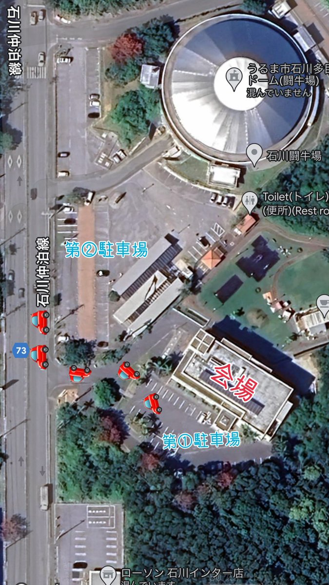 name199304's tweet photo. 明日の土曜日に
舞天館(うるま市石川2313-3)にて
フリーマーケットを開催します🎪
11:00-16:00まで開催しております⭐️
是非、遊びにいらしてください☺︎
🔮占い⭐️ハンドメイド🫧リラクゼーション
✏️ワークショップ🫧一般ブース🚚キッチンカー
【シェアしていただけたら助かります🙇‍♀️】 https://t.co/08oPU9vC8a