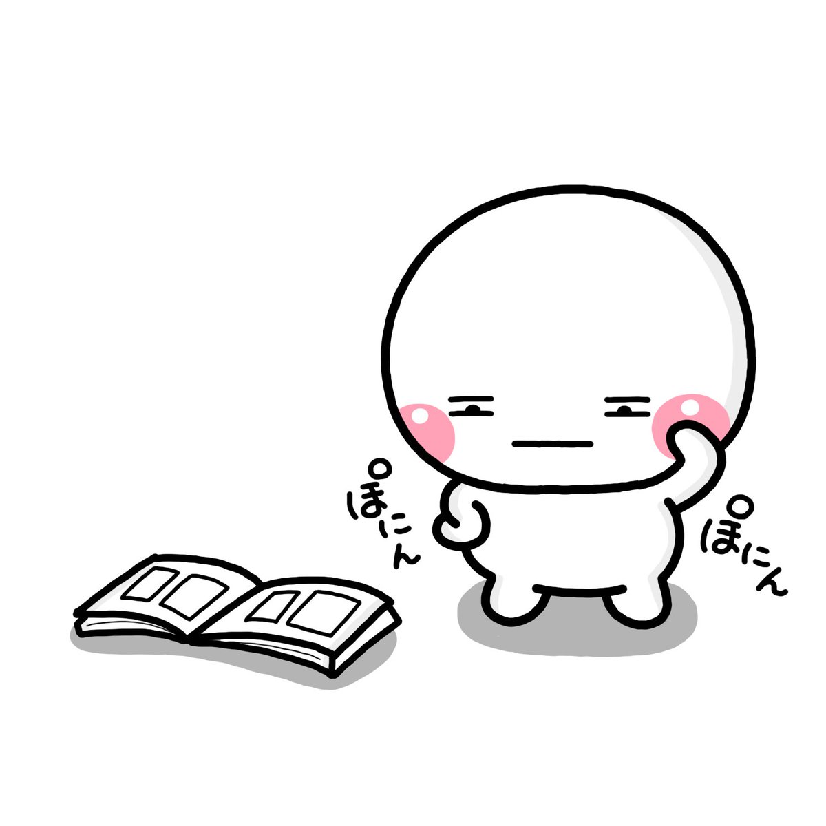 Post by いしいともこ🍙しろまる on X: 昔のアルバム