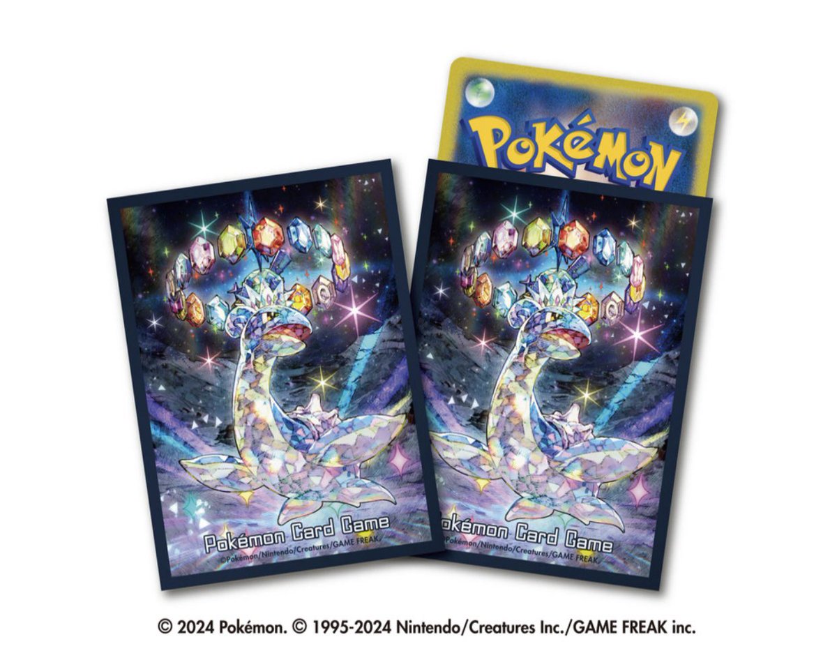 7月19日（金）発売のポケモンカードゲーム スカーレット＆バイオレット