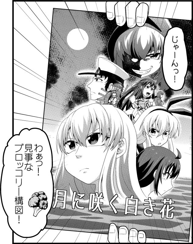 作中の映画ポスターを気合い入れて描いた。 