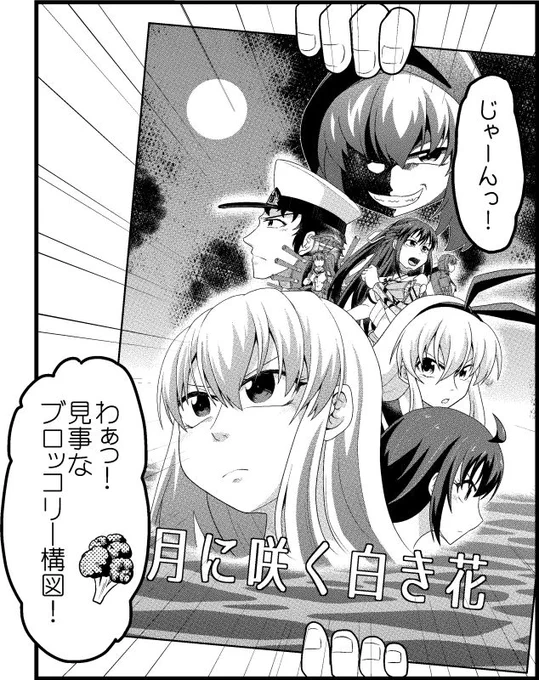 作中の映画ポスターを気合い入れて描いた。 