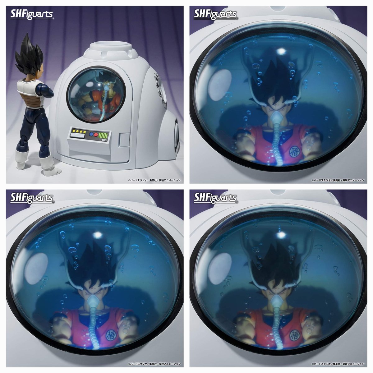 🔥ALERT🔥
#Statoversians!
👁🌛👁
     🫶
Bandai S.H.Figuarts Dragon Ball Z Medical Machine with new Goku portrait! Preorder  (7/19) ¥12,100 MSRP.
 
#goku #nameksaga #dragonballz
#shfiguarts #tamashiinations
#SweetSuite24 #SDCC
TSO'VIN!!