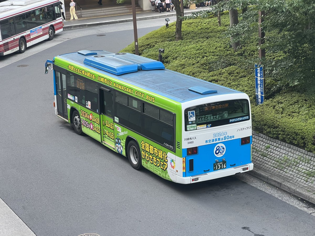 車好きもっちー on X