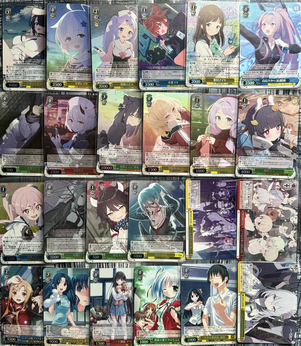 TokyooPB's tweet photo. Some Weiss and DB for sale  - price on cards 

All unmarked BA &amp; DB cards $2 ea.

$5 BMWT https://t.co/QjmqSYamJB