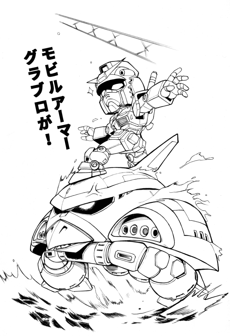 #毎日絵一枚上げる 