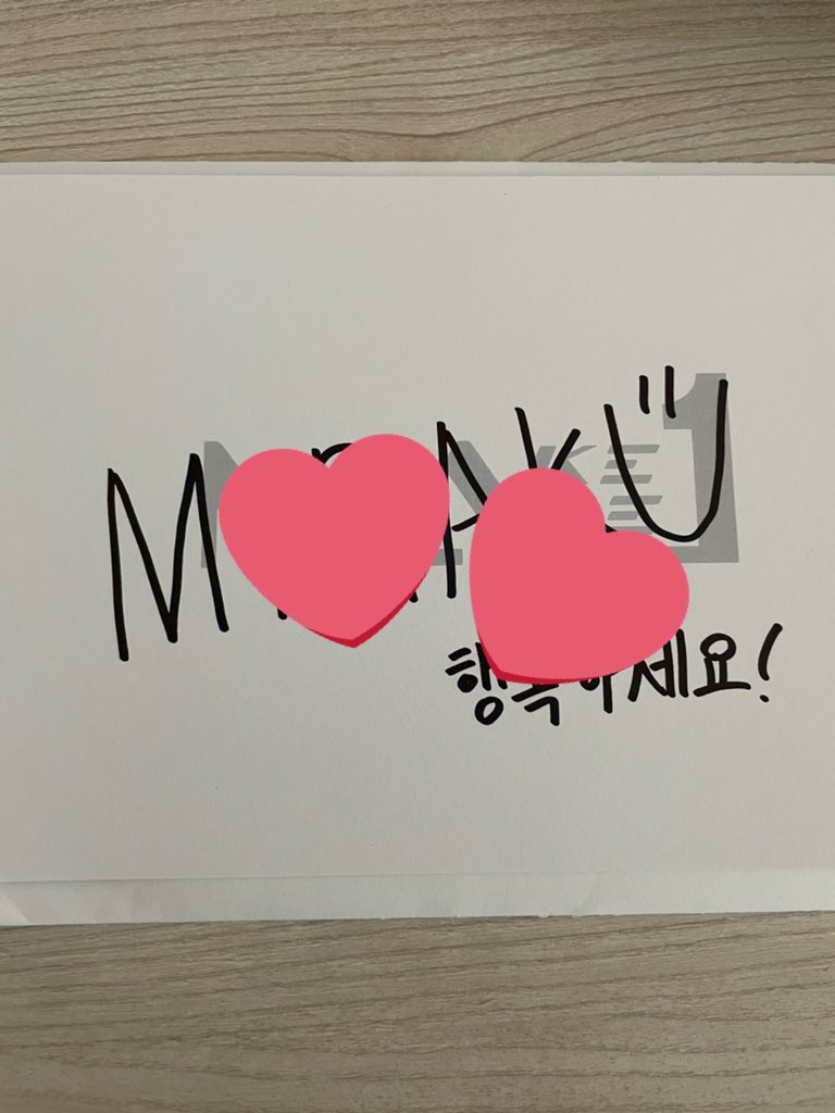 awsedr0210's tweet photo. 메이크메이트원 미라쿠 싸인지 양도

SELL⭕️

적당한 가격 제시해서 DM 주세요‼️
#MAKEMATE1 #MA1 #메이크메이트원 #미라쿠 #MIRAKU #星沢弥樂 #ミラク https://t.co/qJkFegB3T3