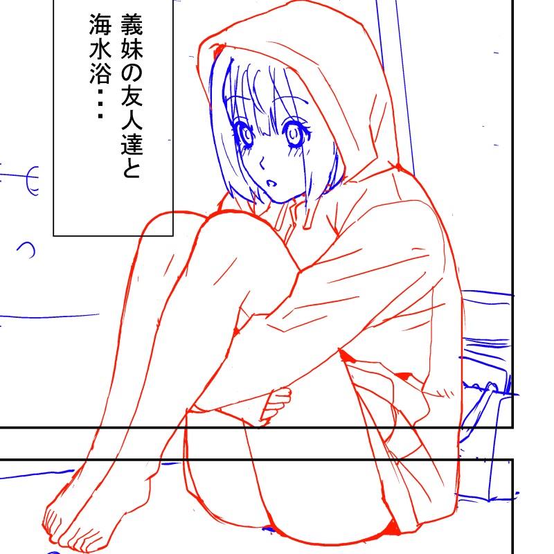 自分が身に着けさせられている水着は、実は数か月前に実施されたフォロワーアンケートで決められたものなどとは夢にも思っていない義兄・・・ 