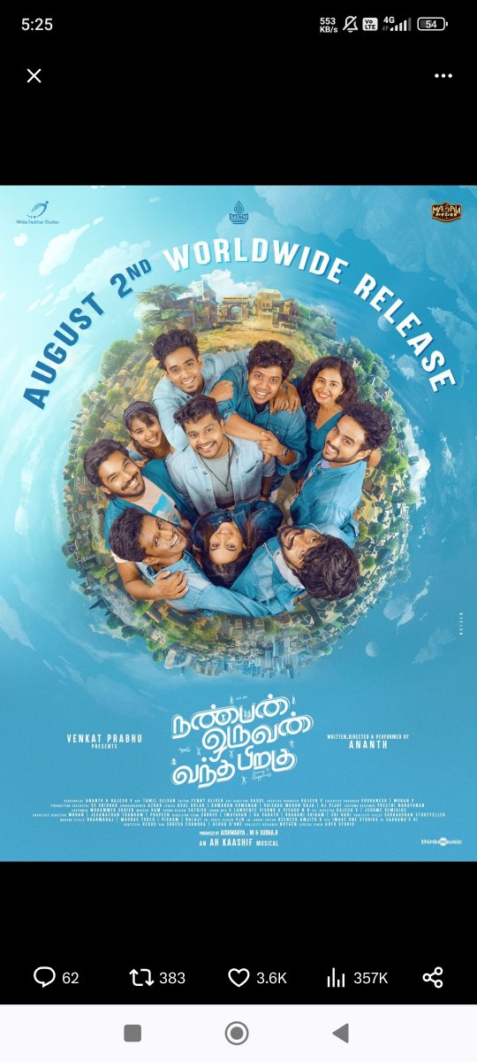stranbu23's tweet photo. @ActorAnanth Can't wait for this Flim🎥,Super excited and Madurai makkal love is true ❤️💯 #NOVP https://t.co/zOgyrFMMmP