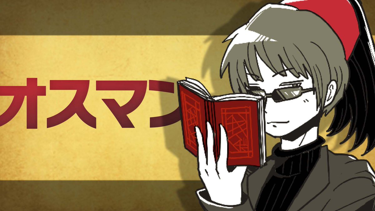 GSzv4tsbIAANcIg.jpg?format=jpg