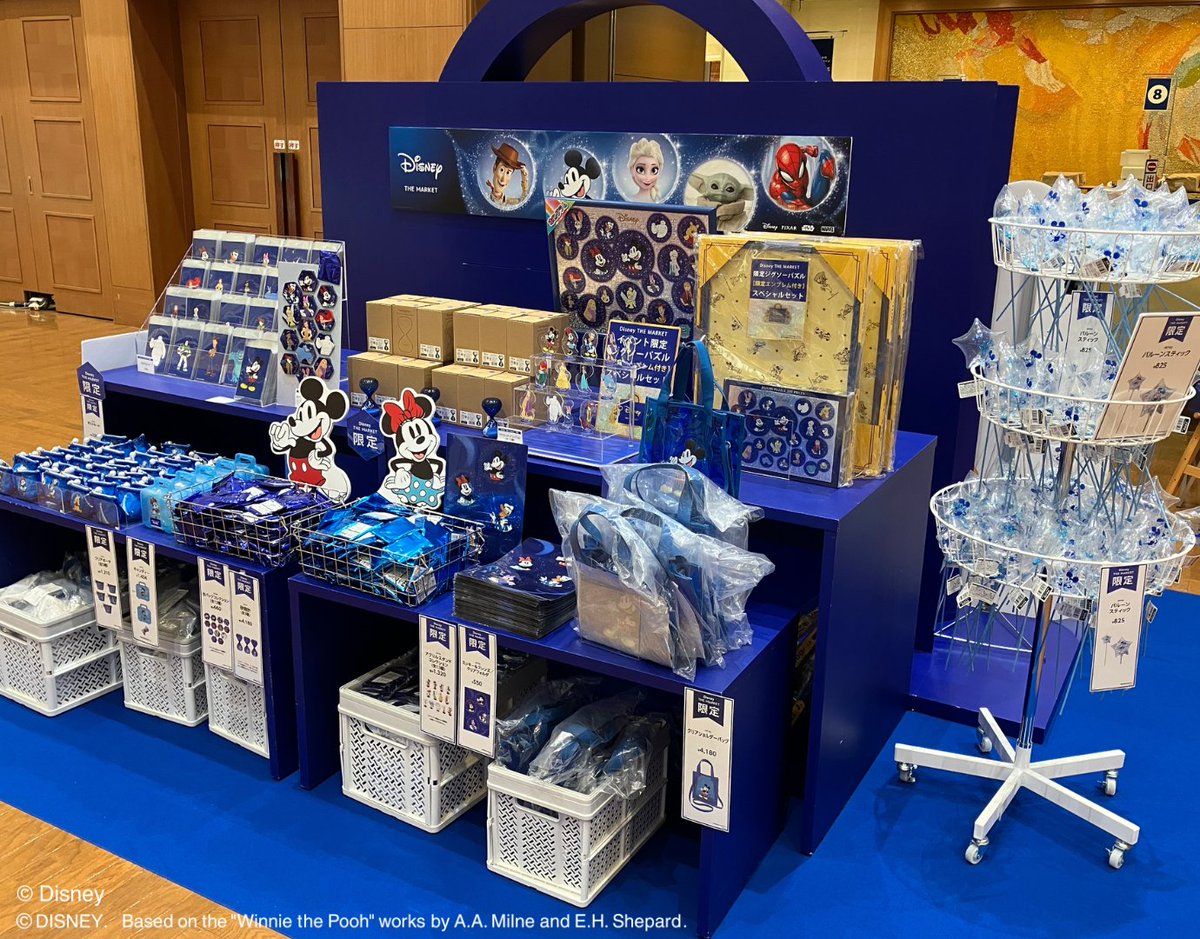 ディズニー 最大級のショッピングイベント ＼Disney THE MARKET in