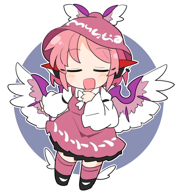 おはみすち
