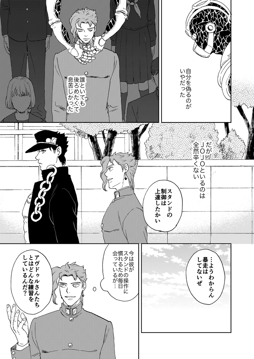 (3/13) 
