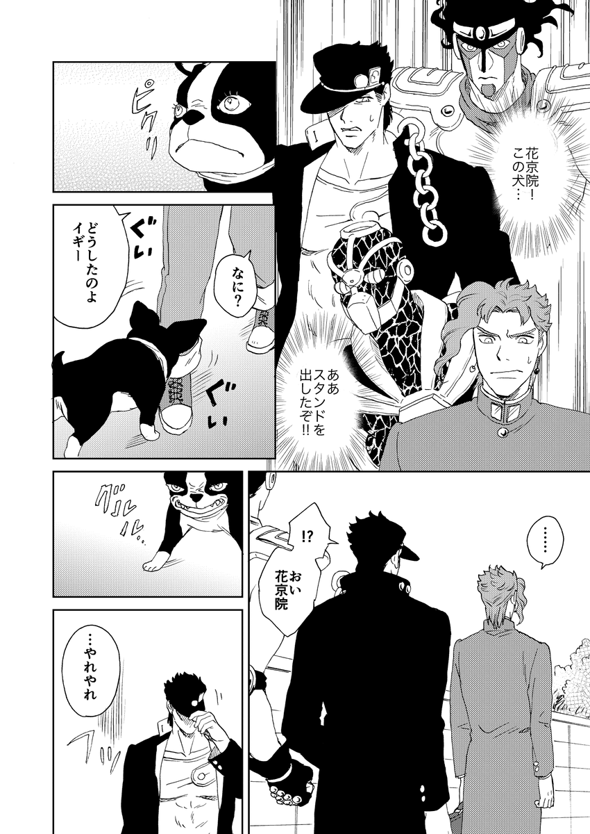 (5/13) 