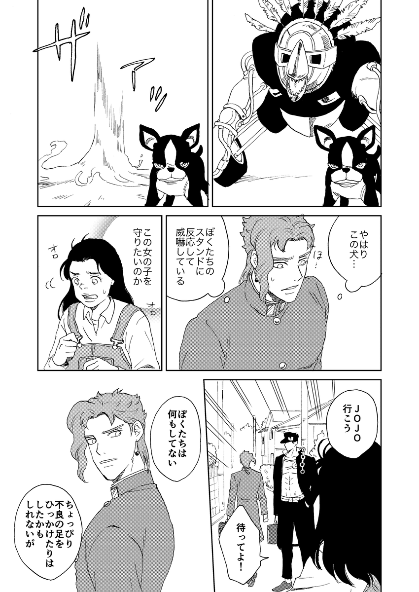 (5/13) 